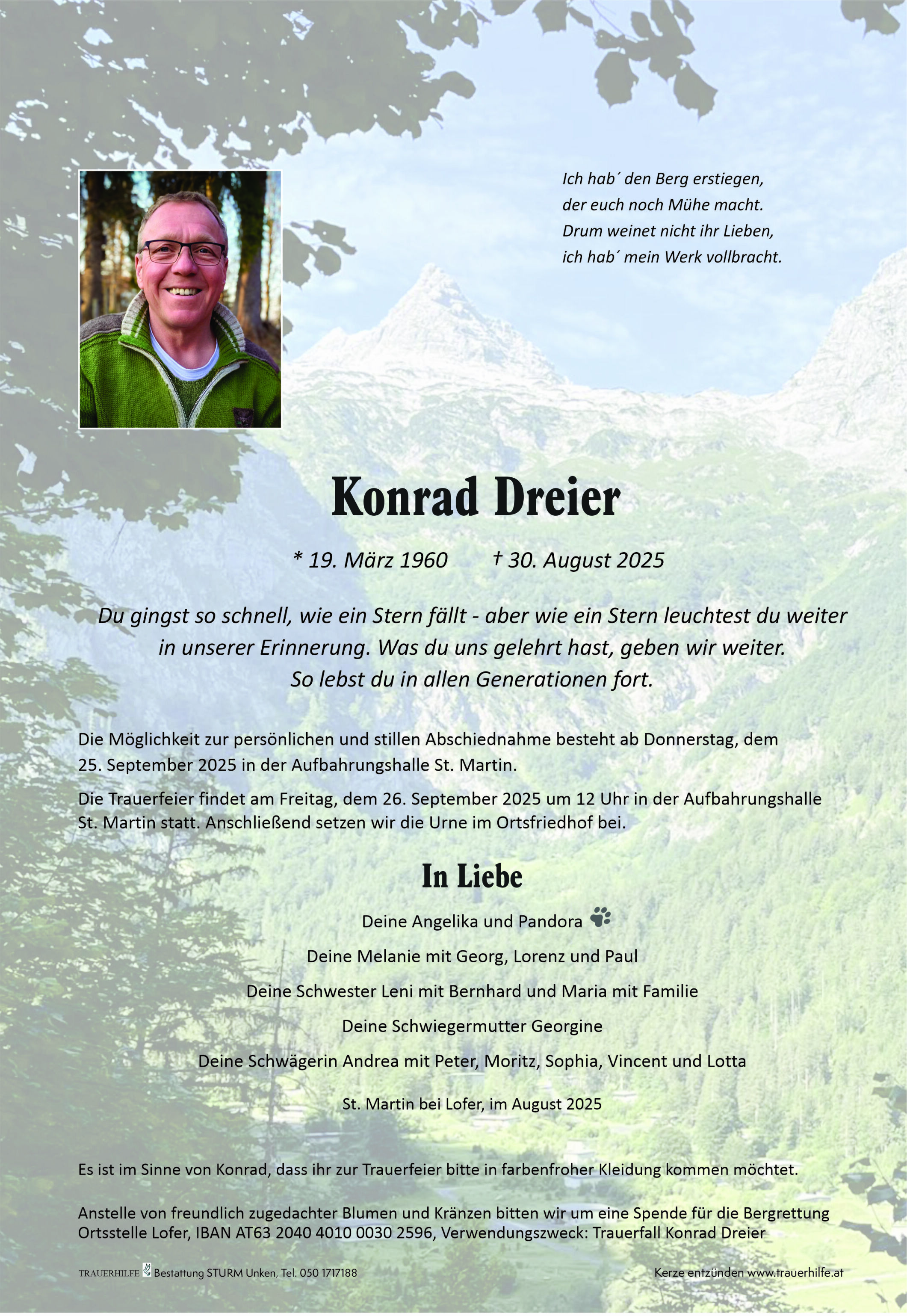 Konrad Dreier